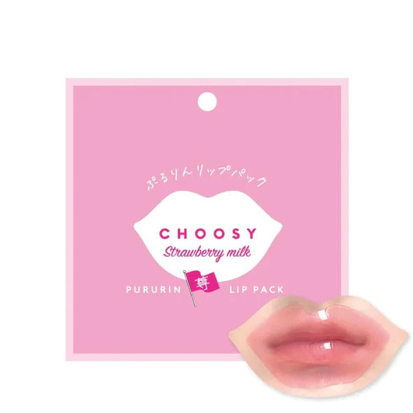 Choosy Lip Pack My Fave Series