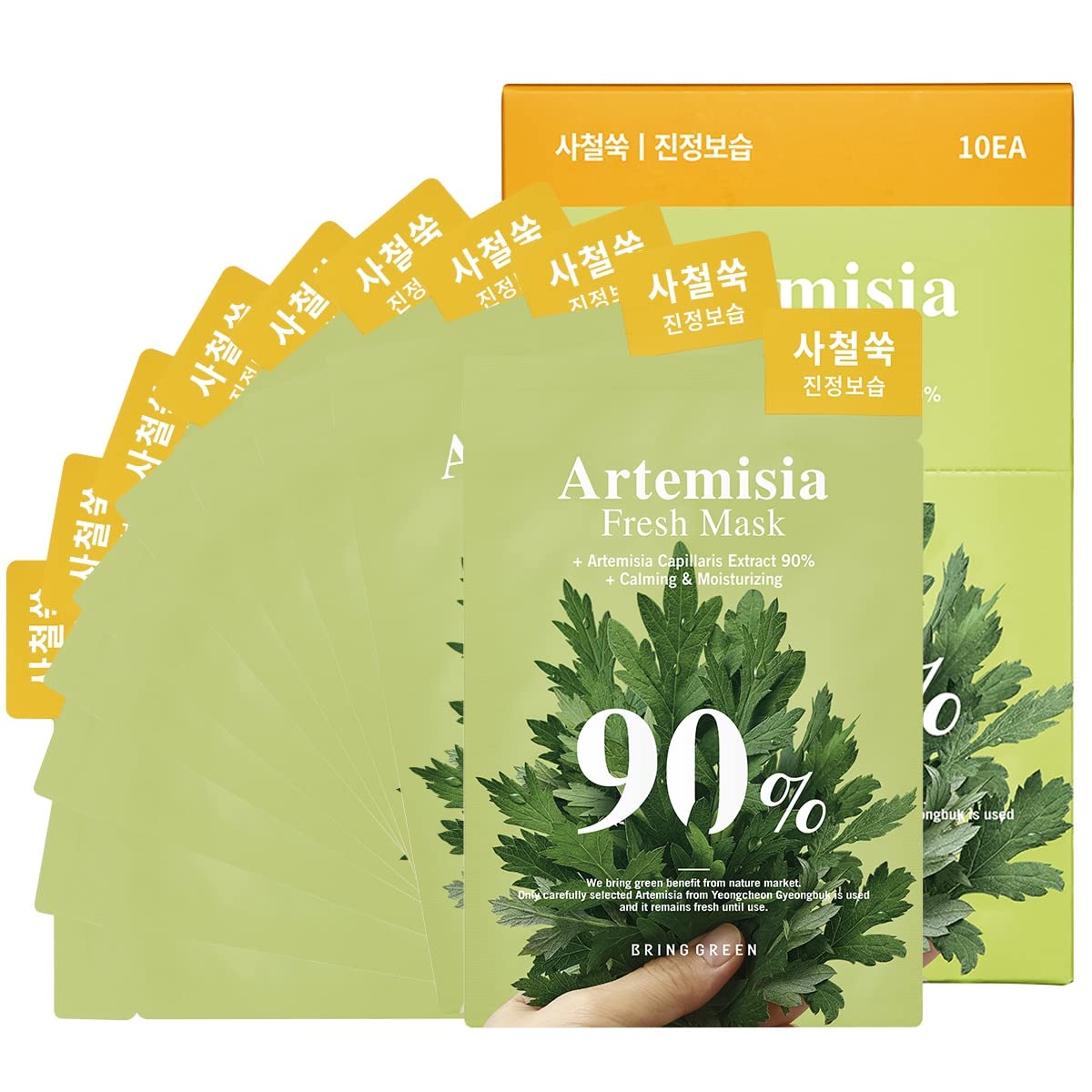 Bring Green Artemisia 90% Fresh Mask Beauty Bring Green 10 pack  