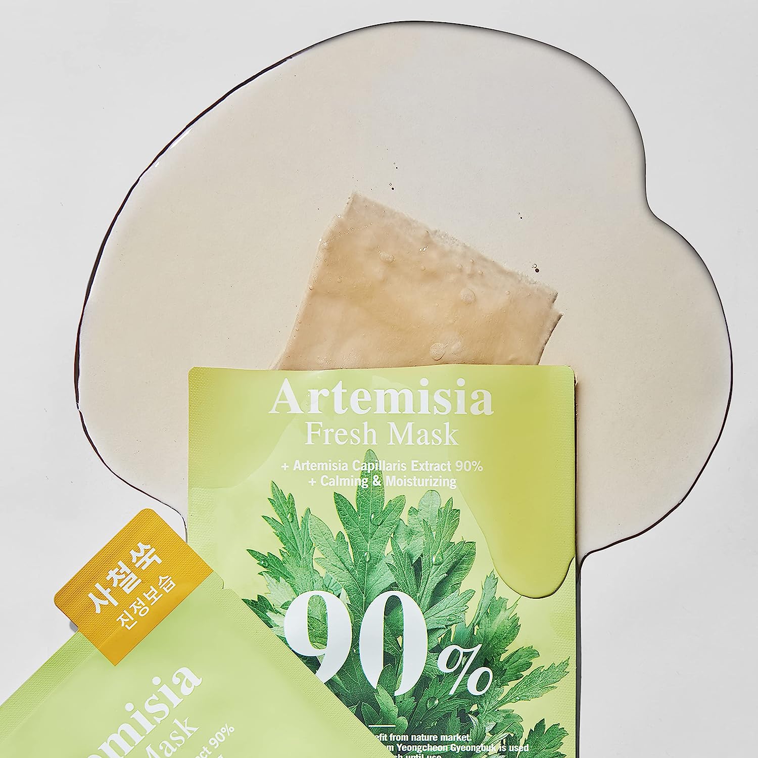 Bring Green Artemisia 90% Fresh Mask Beauty Bring Green   