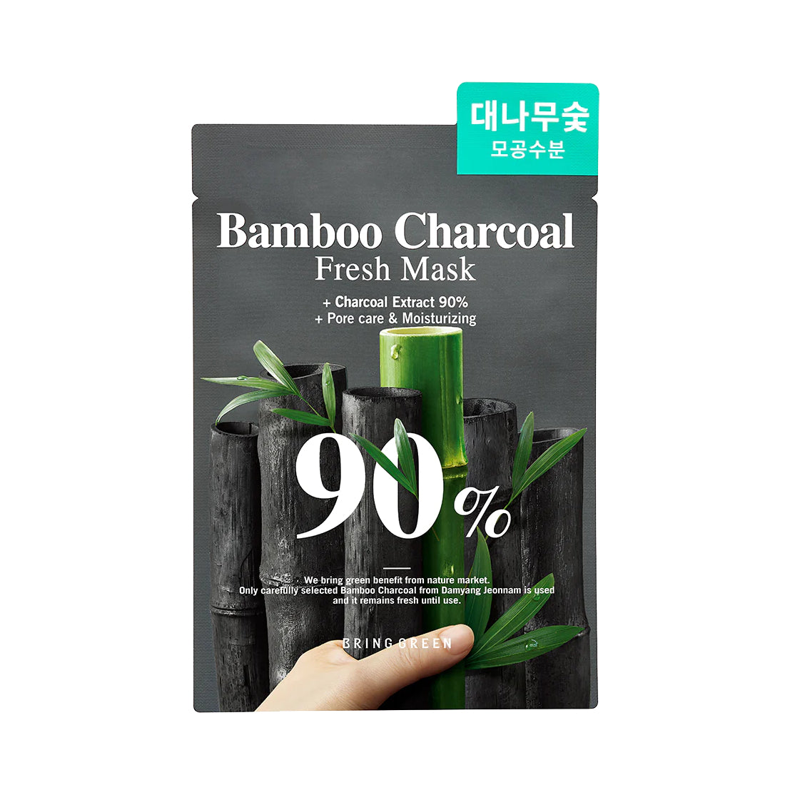 Bring Green Bamboo Charcoal 90% Fresh Mask Beauty Bring Green 1 sheet  