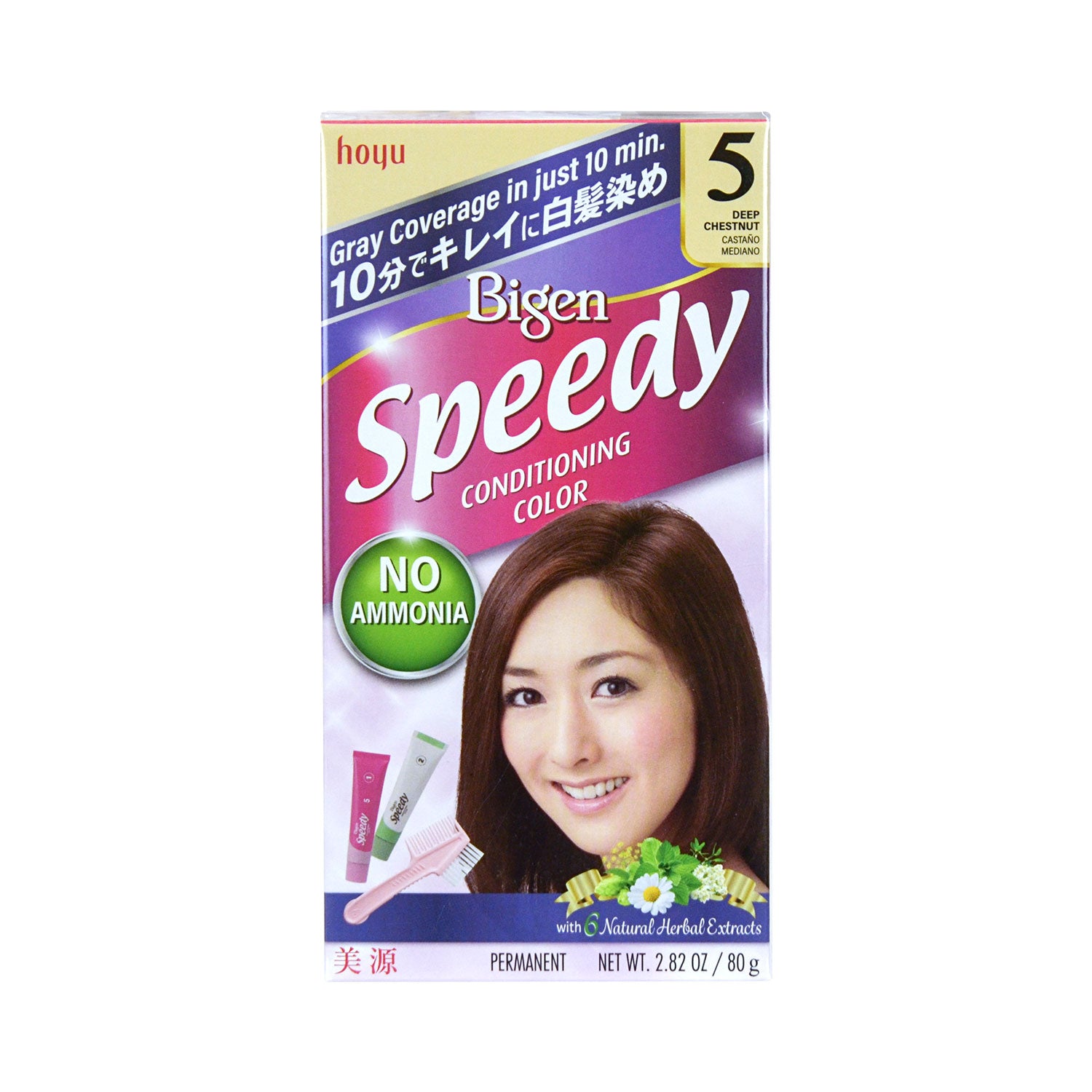 HOYU Bigen Speedy Conditioning Color No.5 Deep Chestnut Hair Color Kao   