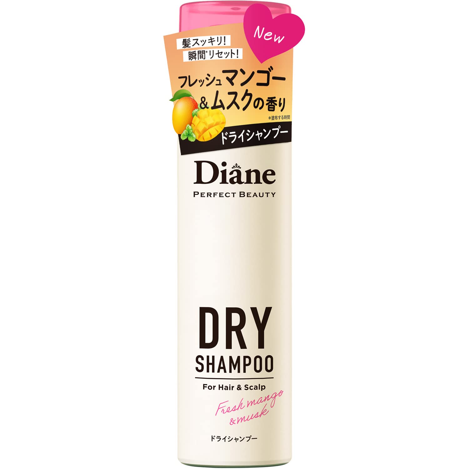 Moist Diane Perfect Beauty Perfect Dry Shampoo Fresh Mango & Musk