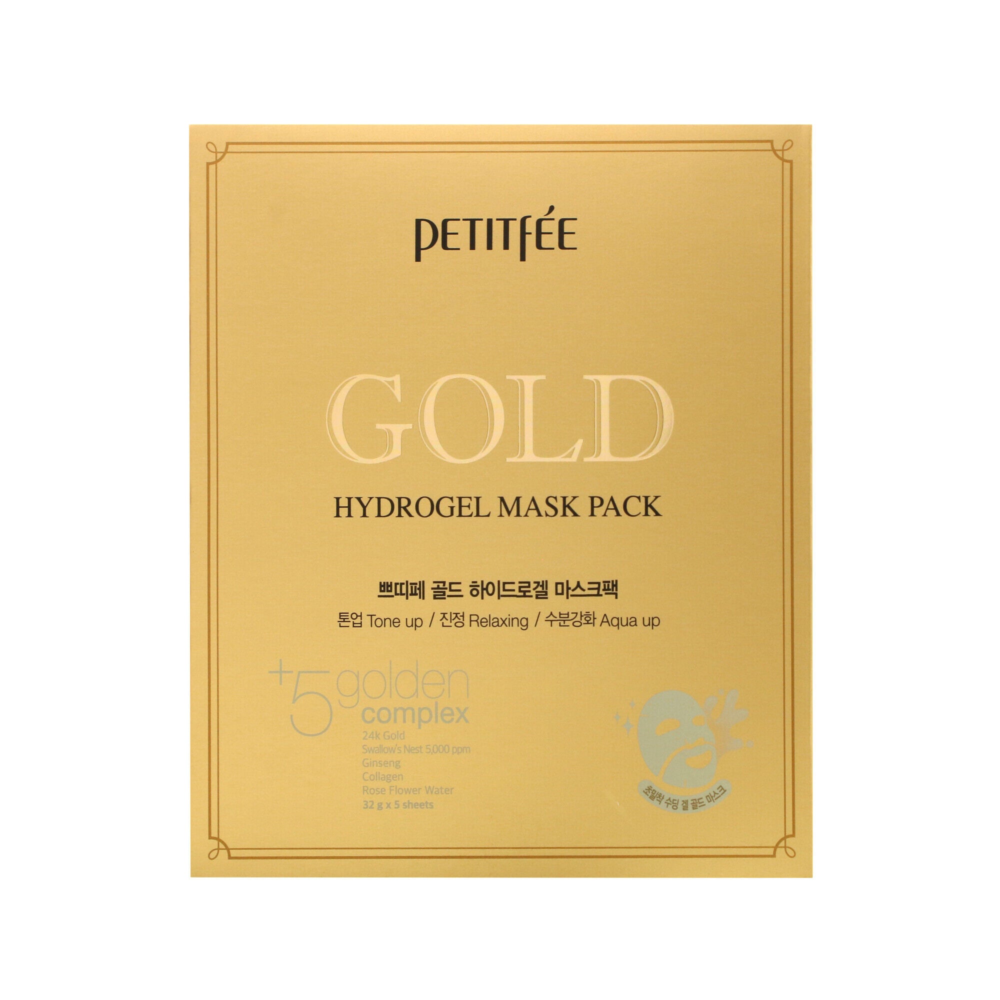 Petitfee Gold Hydrogel Mask
