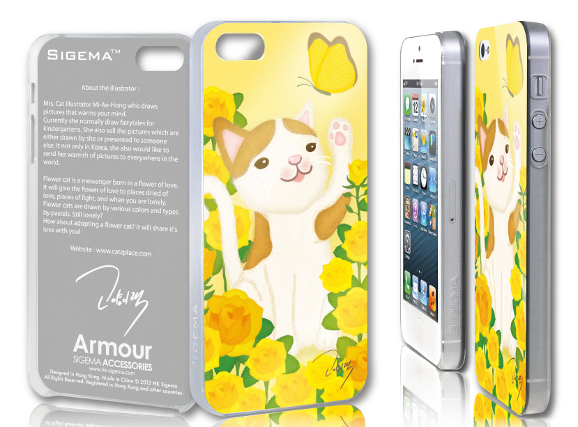 Sigema ProCase iPhone 5 Cover - Rose and Cat Lifestyle oo35mm   