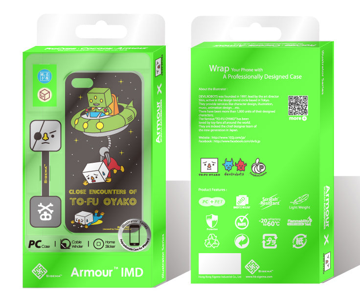 Sigema ProCase iPhone 5 Cover - To-Fu Oyako Meets Alien Lifestyle oo35mm   