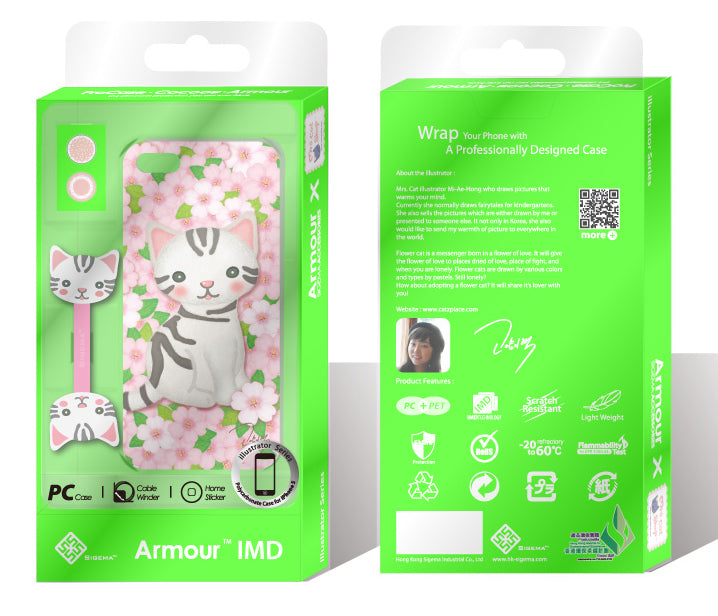 Sigema ProCase iPhone 5 Cover - Cherry Blossom and Cat Lifestyle oo35mm   