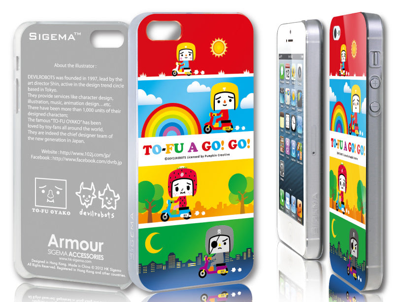 Sigema ProCase iPhone 5 Cover - To-Fu Oyako A Go! Go! Lifestyle oo35mm   
