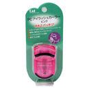 Kai Compact Eyelash Curler Pink Beauty Kai   
