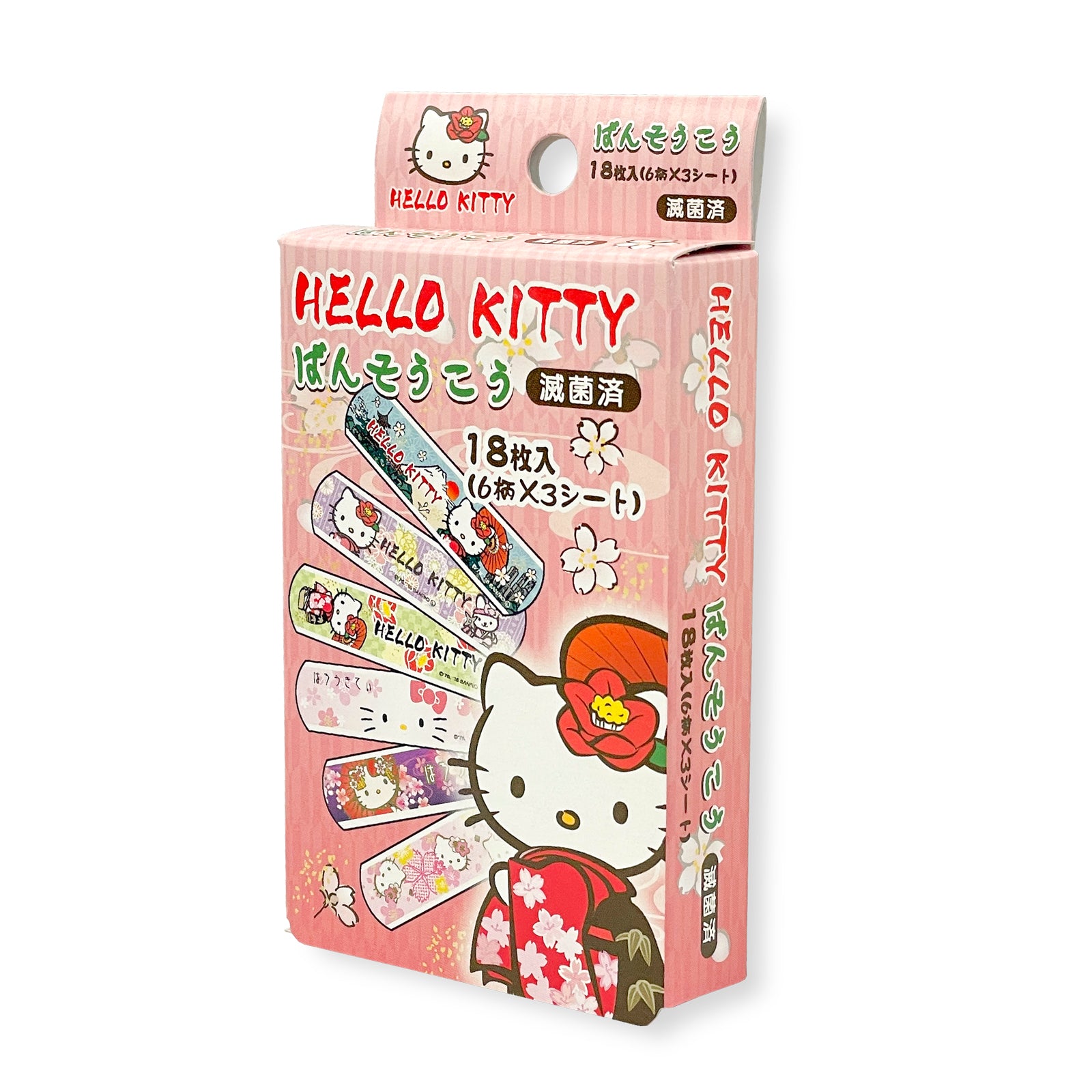 Asunarosya Sanrio Hello Kitty Lifestyle Sanrio   