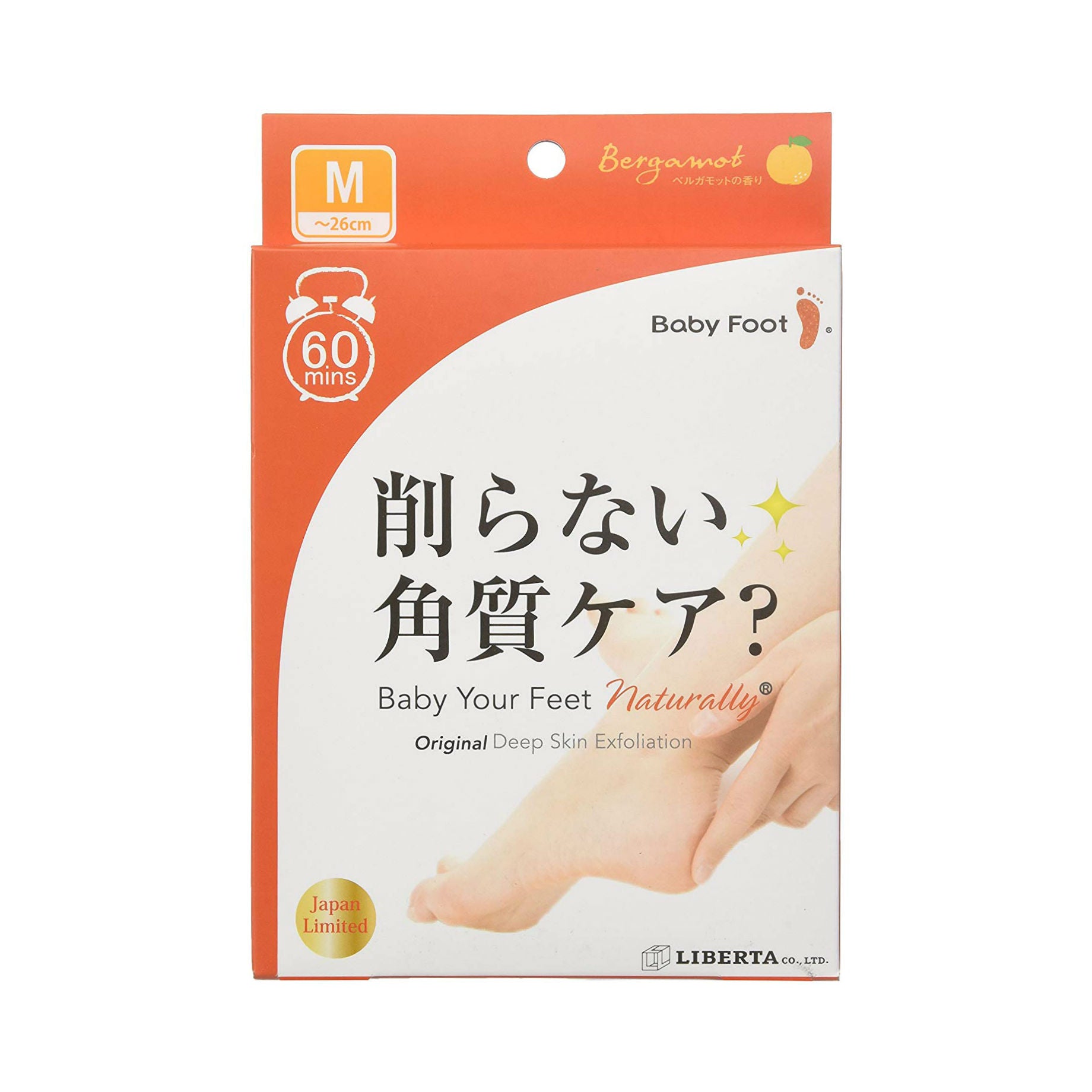 Baby Foot Deep Skin Foot Pack Japan Version (M) Beauty Baby Foot   