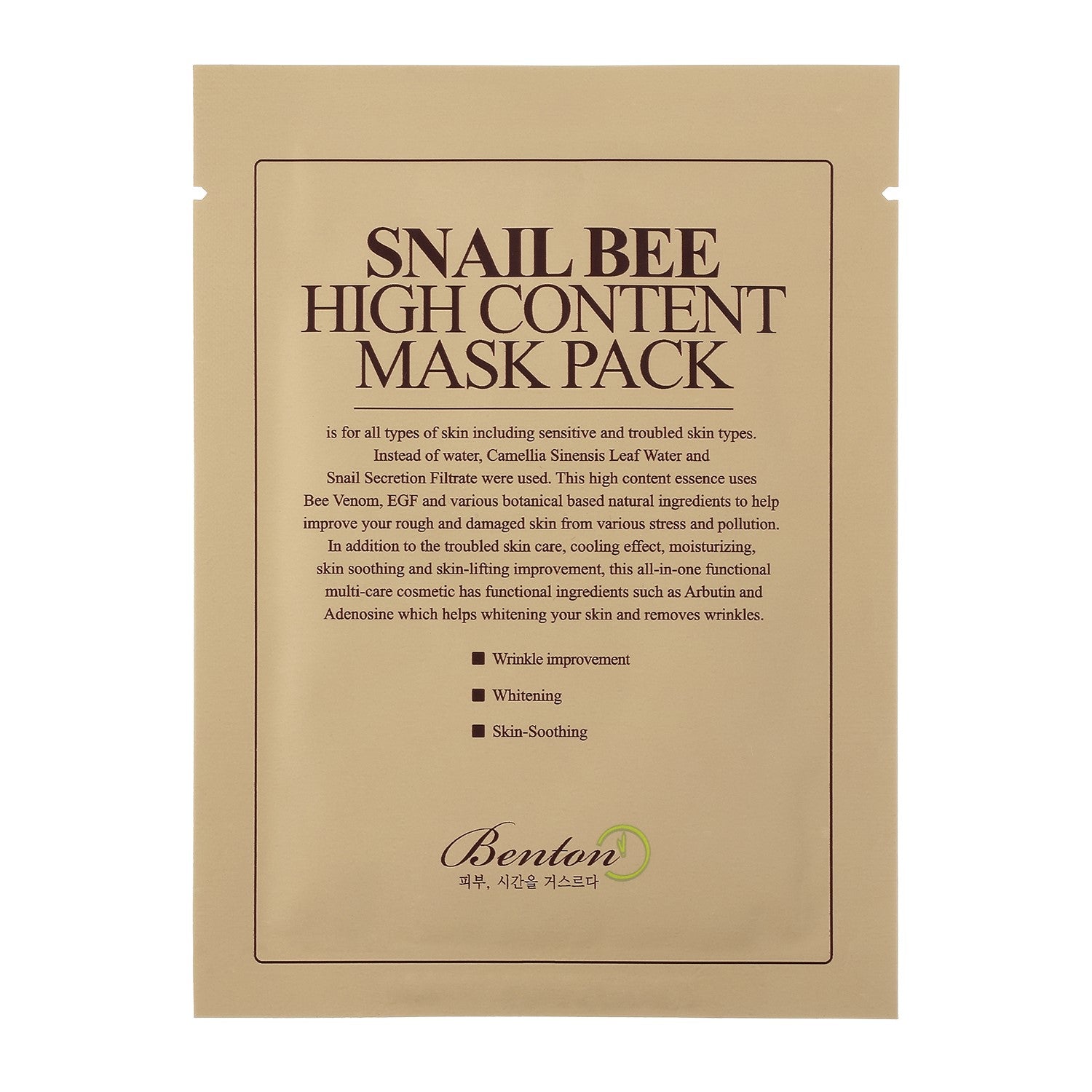 Benton Snail Bee High Content Mask Beauty Benton   