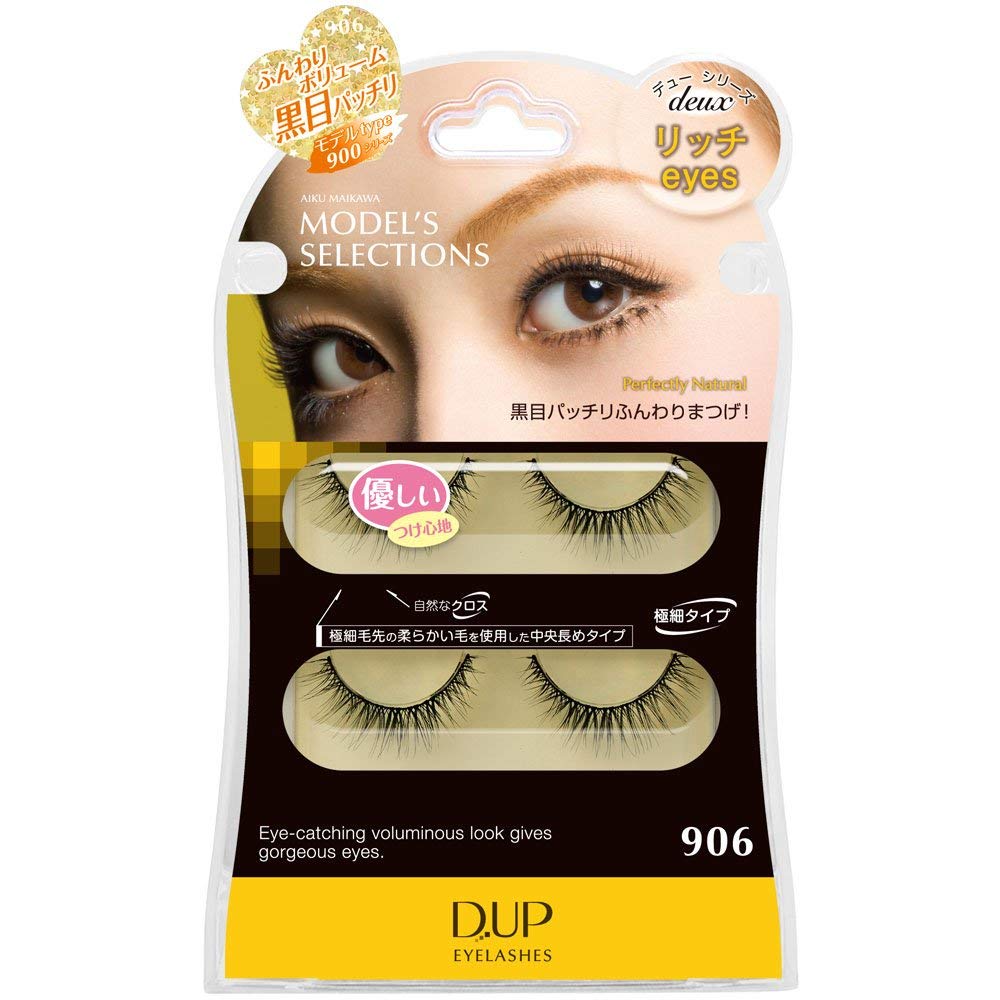 DUP Eyelashes Deux 906 Beauty D-UP   
