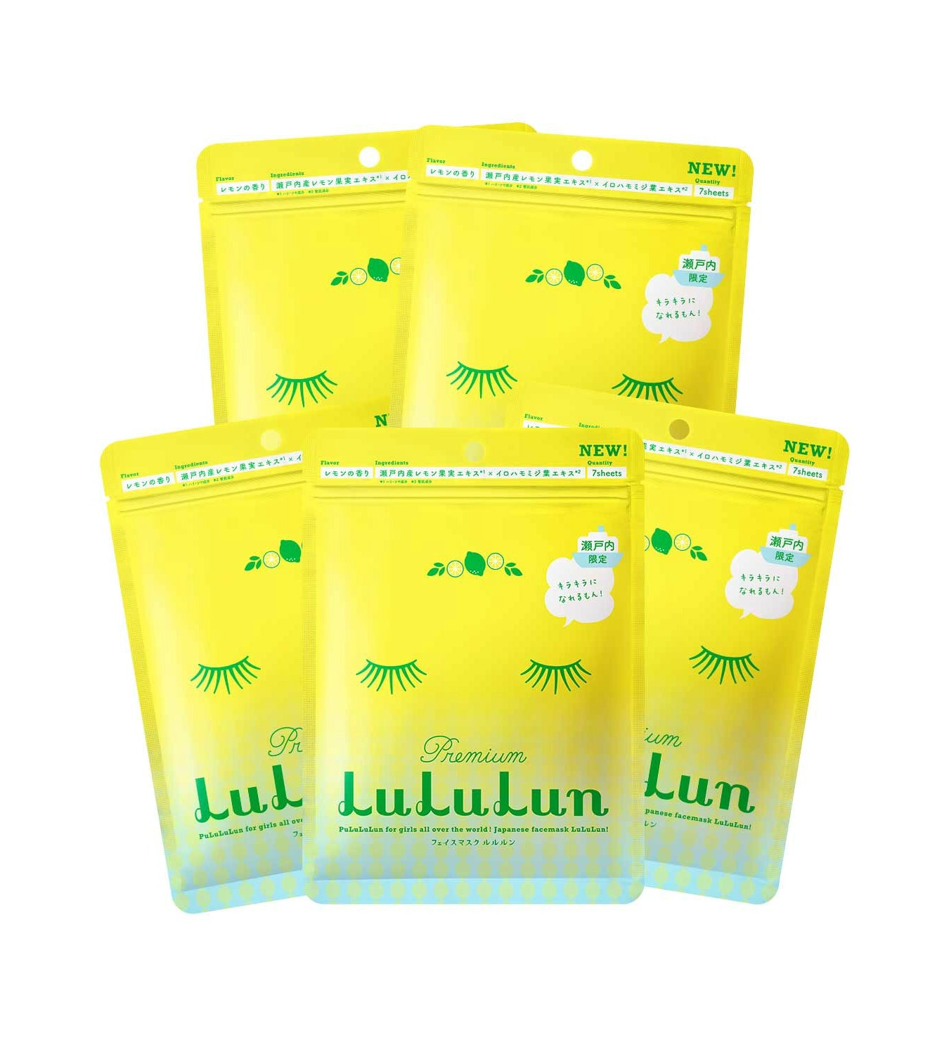 Lululun 7 Days Sheet Mask - Lemon (Setouchi) Beauty LuLuLun   