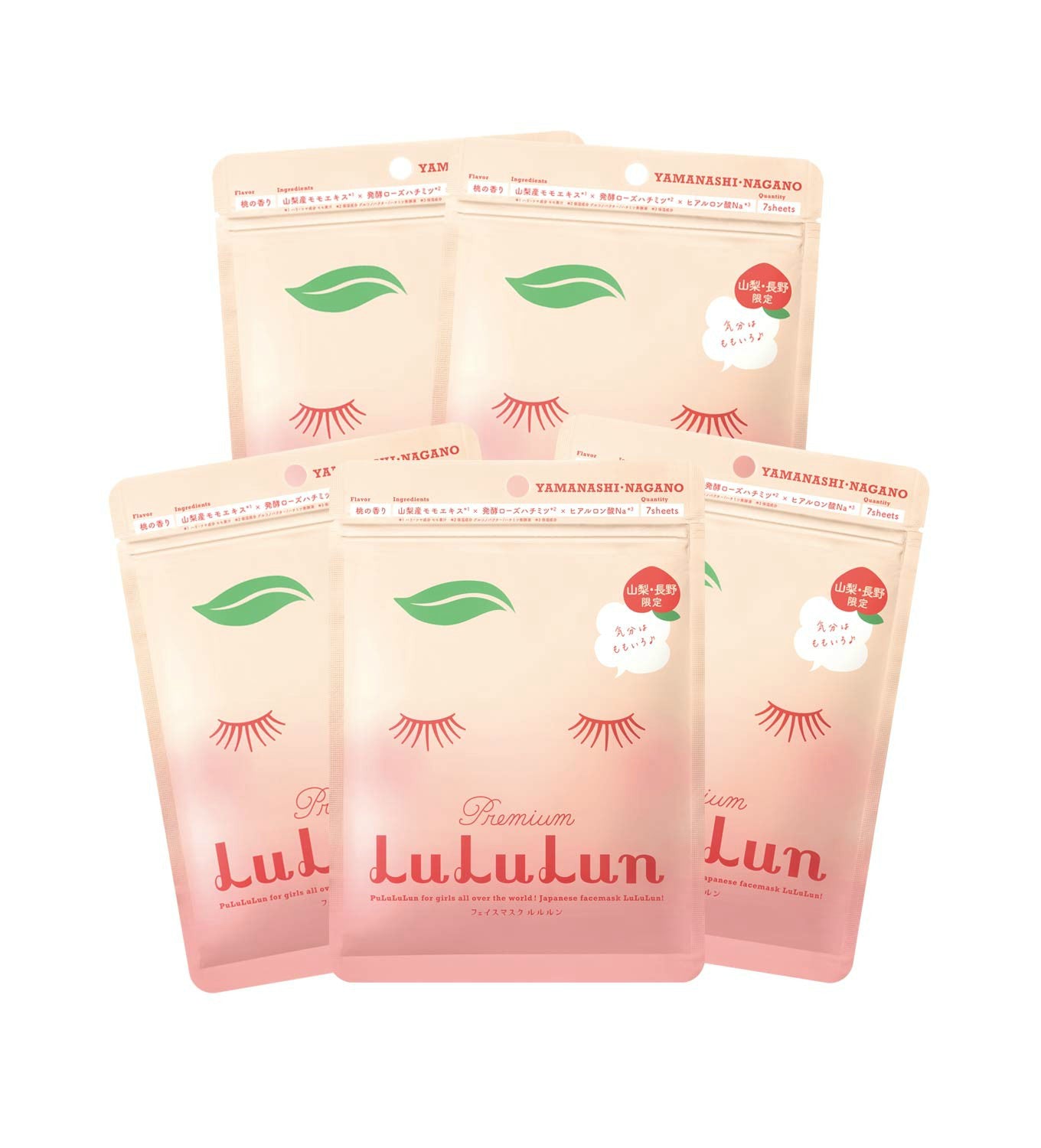 Lululun 7 Days Sheet Mask - Peach (Yamanashi - Nagano) Beauty LuLuLun   