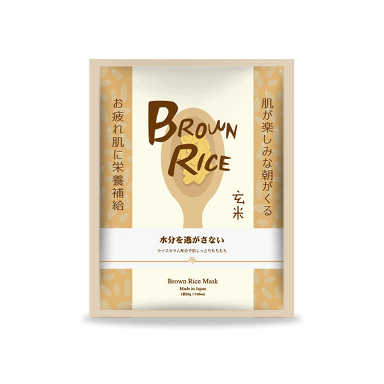 Sincere Laura Brown Rice Mask Beauty Sincere Laura 1 Sheet  