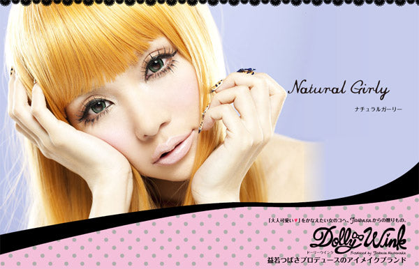 Koji Dolly Wink Eyelash NO.03 Natural Girly Beauty Koji   