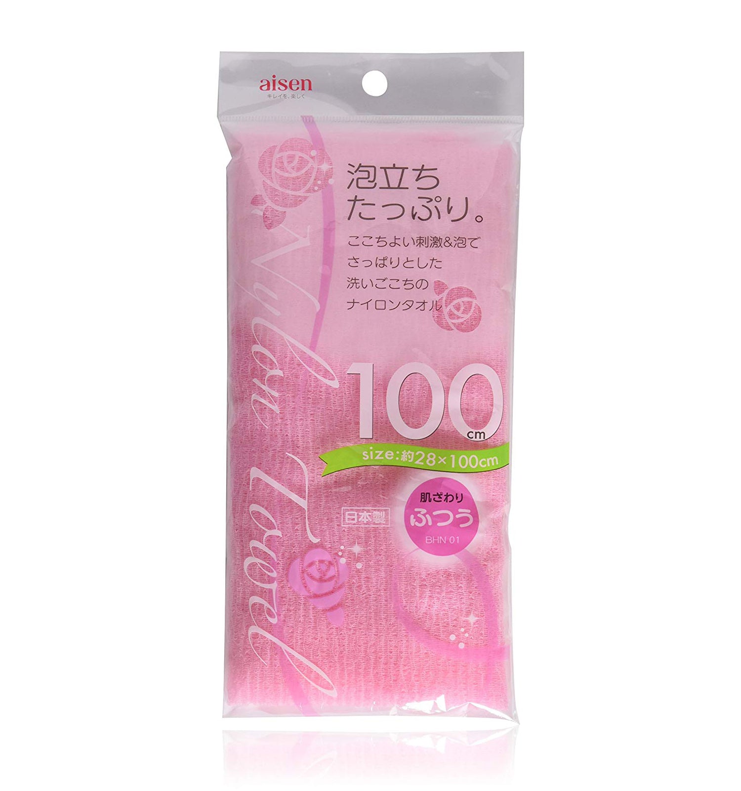 Nylon Shower Towel 100 Pink Beauty Aisen   