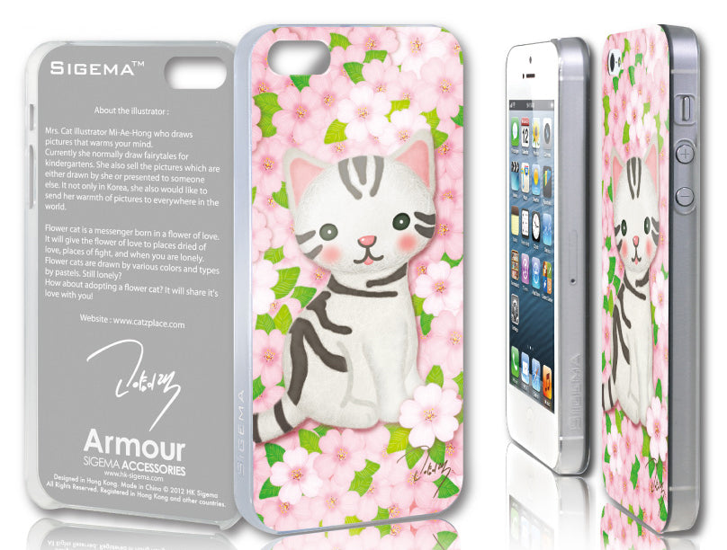 Sigema ProCase iPhone 5 Cover - Cherry Blossom and Cat Lifestyle oo35mm   