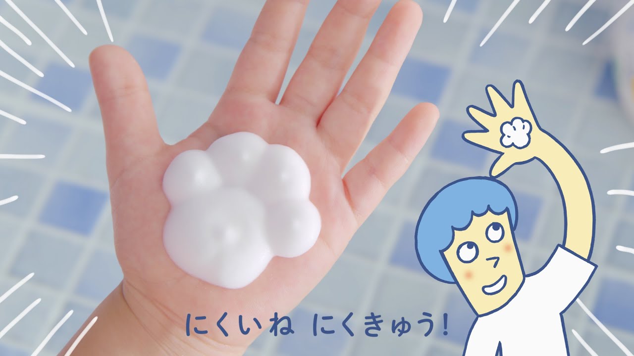 Kao Biore Foam Stamp Hand Soap - Flower Liquid Hand Soap Kao   