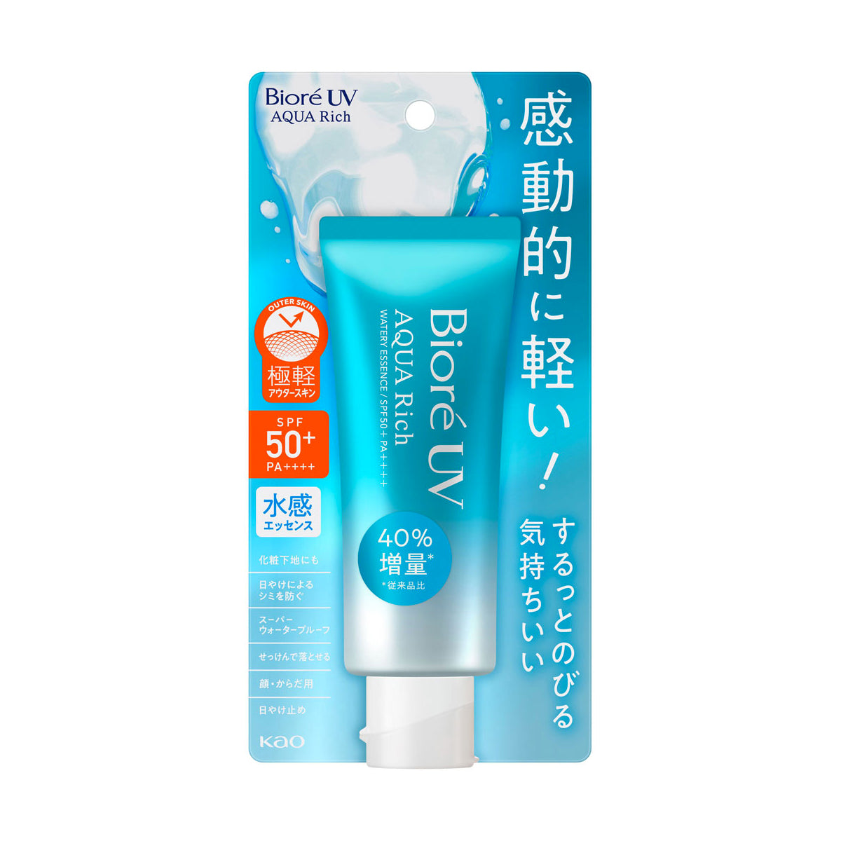 Biore UV Aqua Rich Watery Essence SPF 50 PA++++ Beauty Kao 70g  