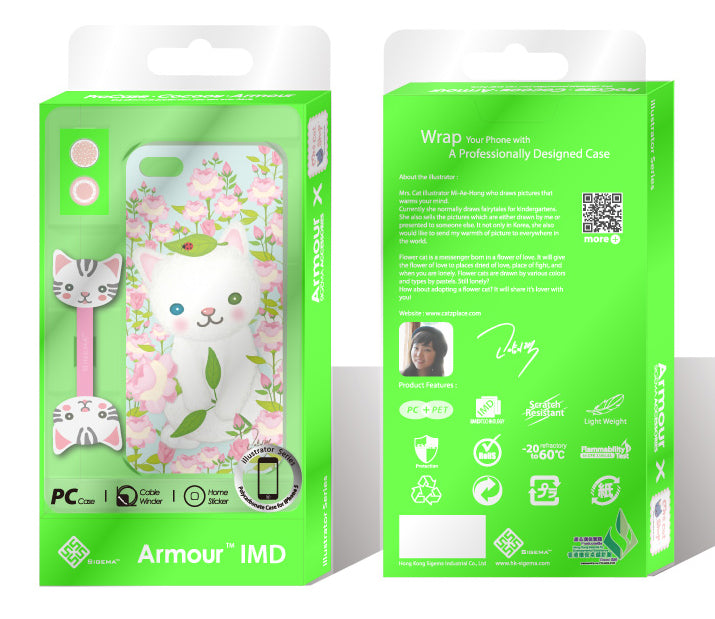 Sigema ProCase iPhone 5 Cover - Hydrangeas and Cat Lifestyle oo35mm   