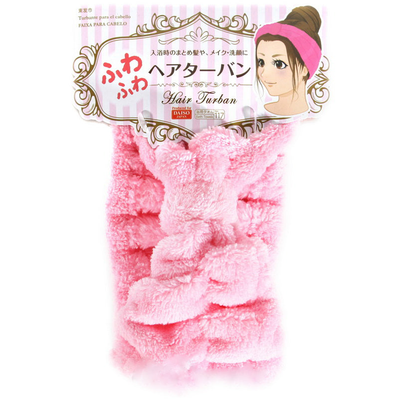 Fluffy Bow Hair Band Beauty Daiso Pink  
