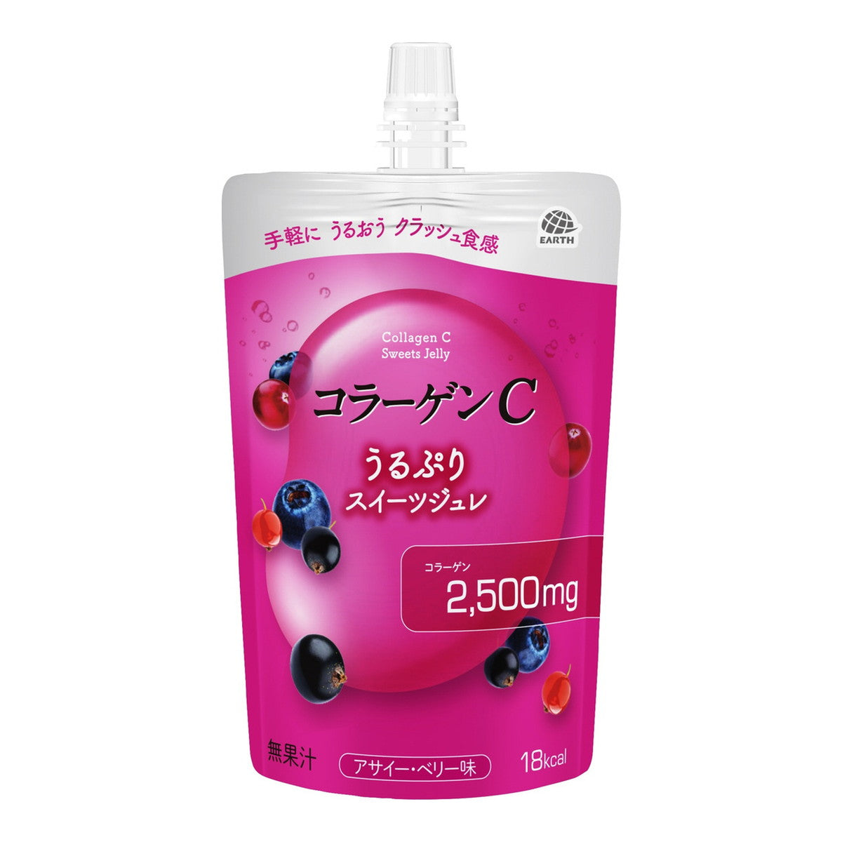 Earth Collagen C Sweets Jelly Acai Berry Flavor Health & Beauty Earth Corporation   
