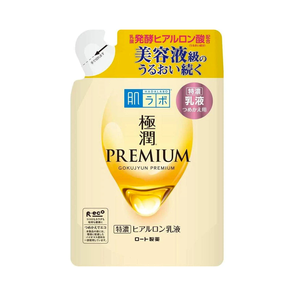 Rohto Hada Labo Gokujyun Premium Milky Lotion Refill Beauty Rohto   