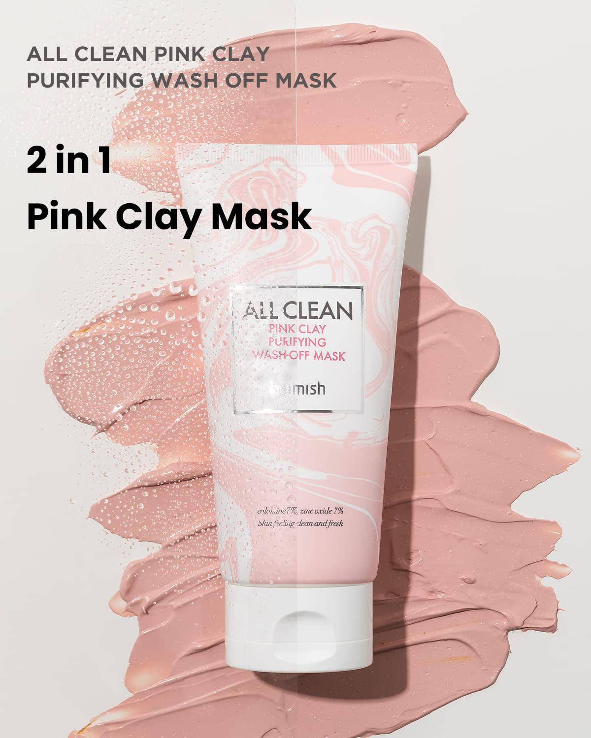 Heimish All Clean Pink Clay Purifying Wash Off Mask Beauty Heimish   