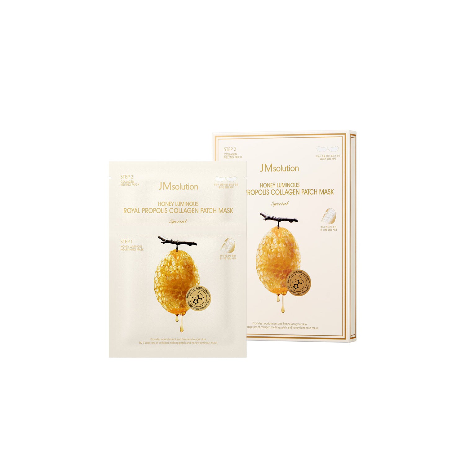 JM Solution Honey Luminous Royal Propolis Collagen Patch Mask Beauty JM Solution 1 Sheet  