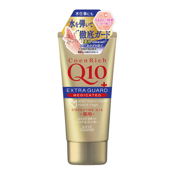Kose Cosmeport CoenRich Medicated Extra Guard Hand Cream Beauty Kose   
