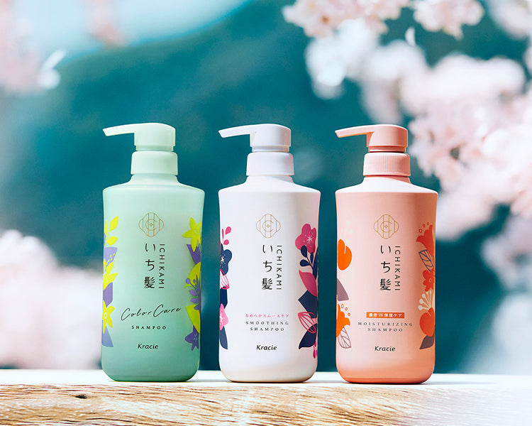 Ichikami Shampoo & Conditioner Color Set Beauty Kao   