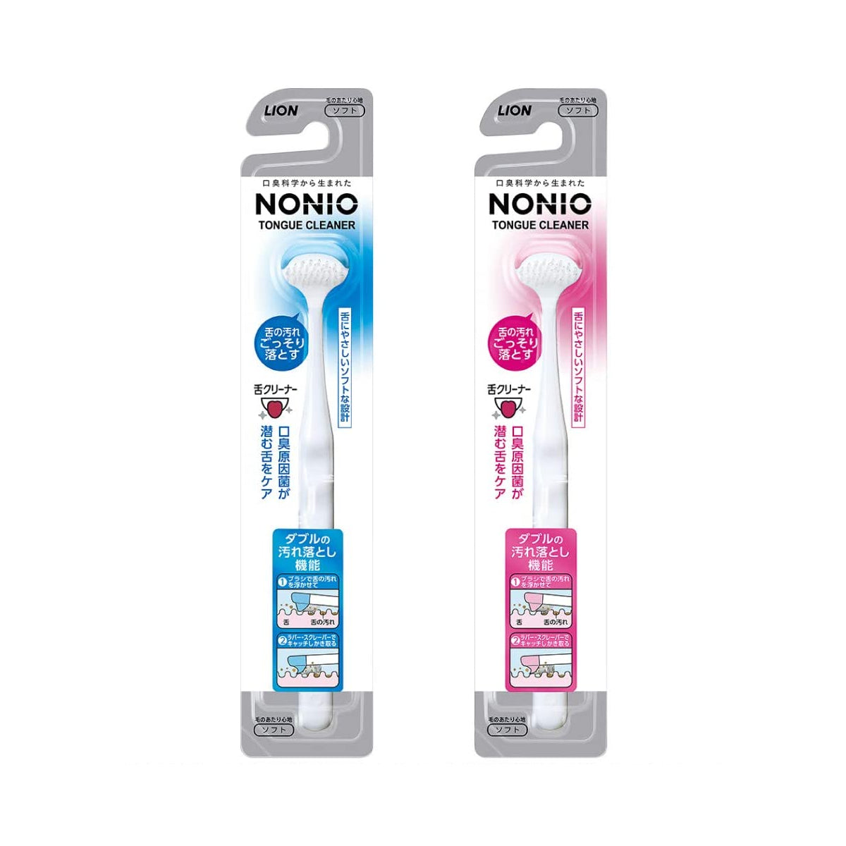 Lion Nonio Tongue Cleaner Tongue Scrapers Lion Assorted - 1 Toothbrush  