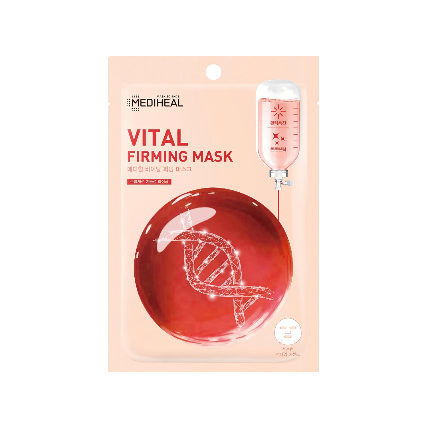 Mediheal Vital Firming Mask Beauty Mediheal   