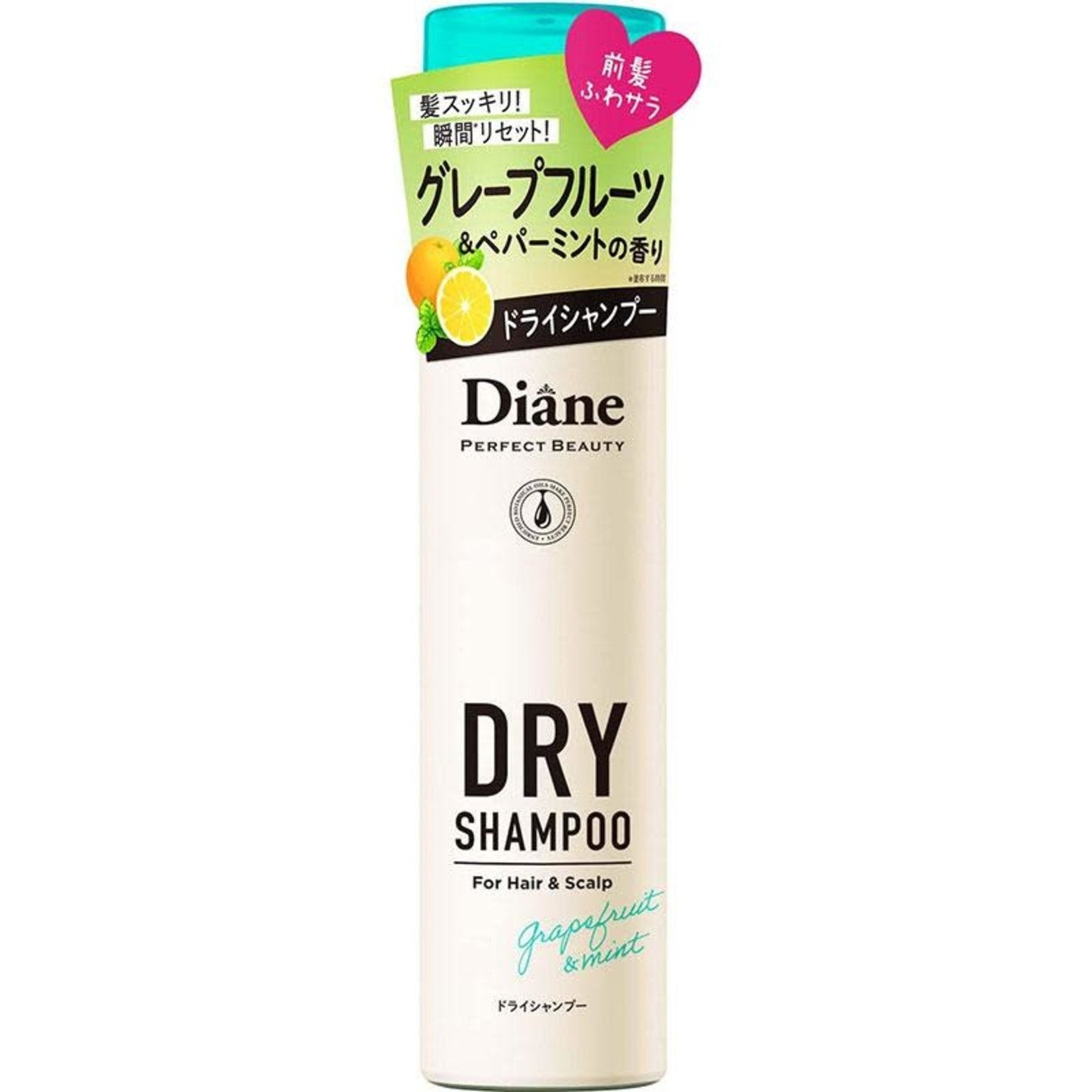 Moist Diane Perfect Beauty Dry Shampoo Grapefruit & Mint Beauty Moist Diane   