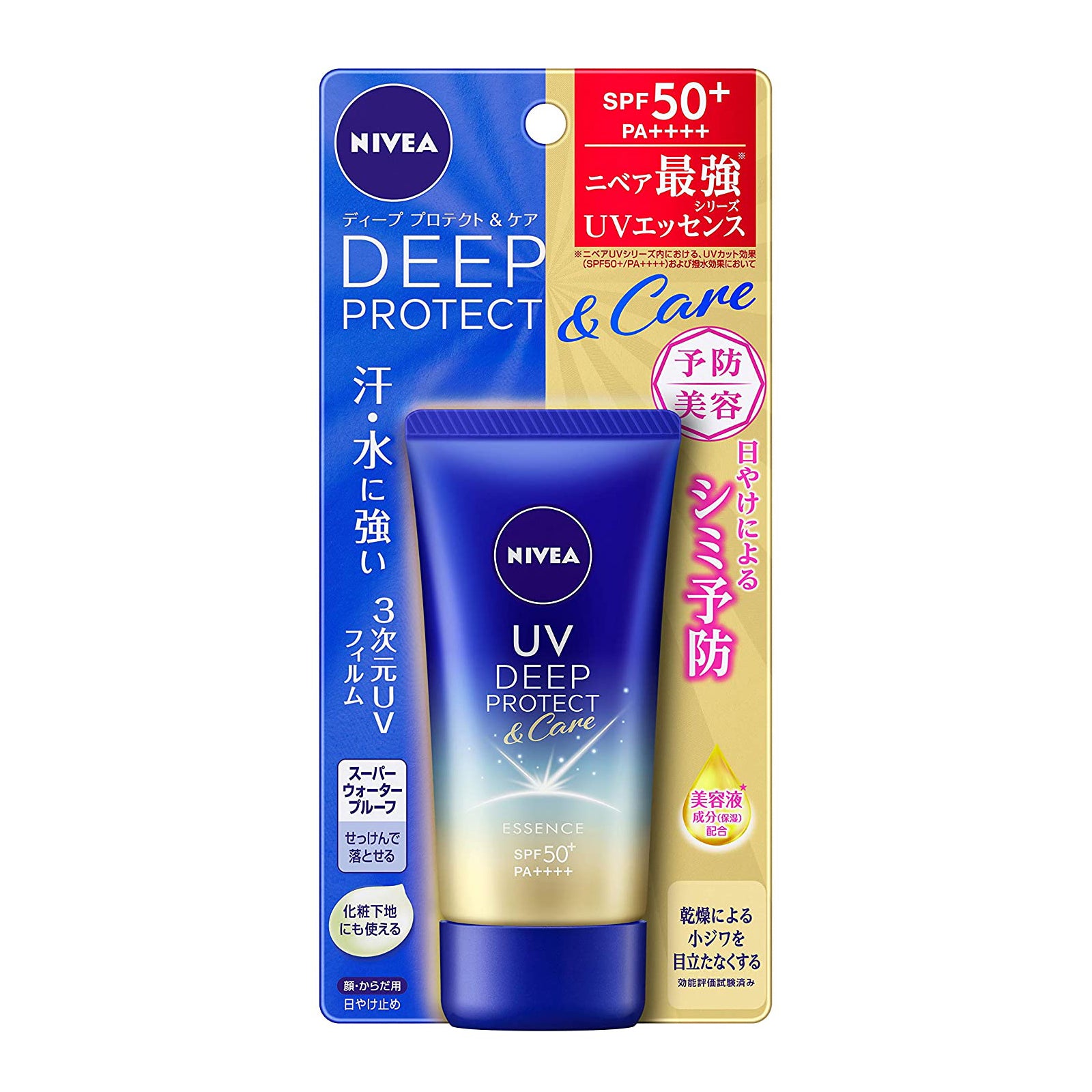 Nivea UV Deep Protect & Care Essence SPF 50+ Beauty Nivea Japan   