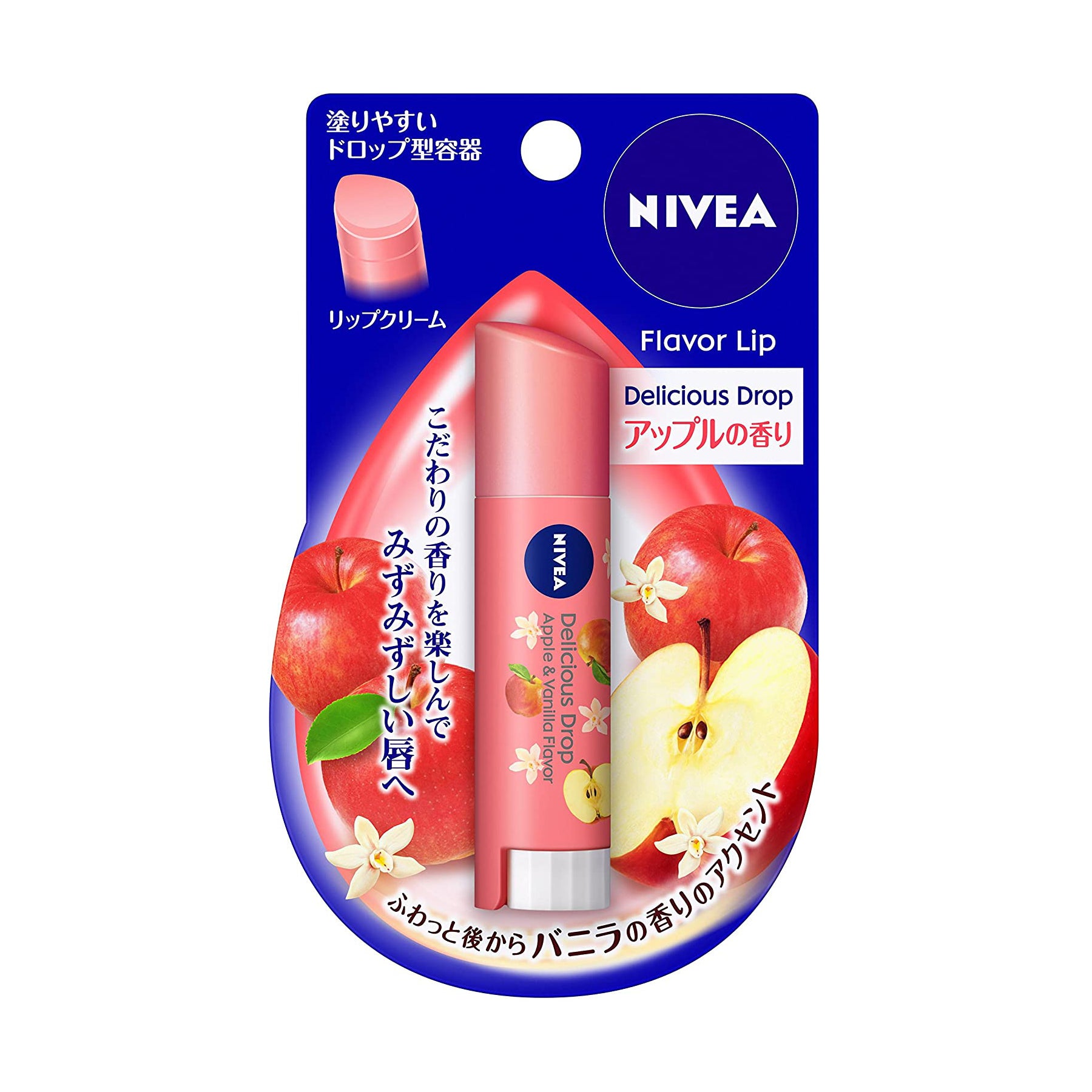 Nivea Delicious Drop Flavored Lip Balm - Apple Beauty Nivea Japan   