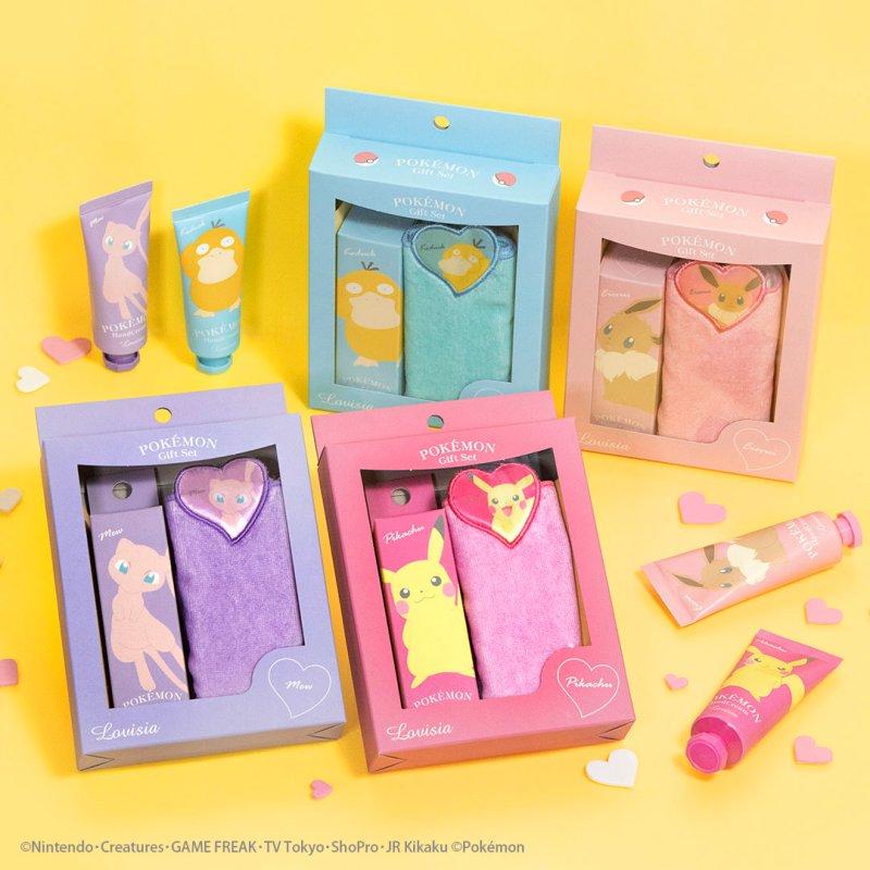 Lovisia Pokemon Hand Cream & Towel Gift Set - Pikachu Beauty Lovisia   