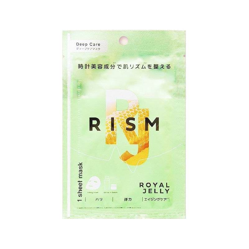 Rism Deep Care Mask Beauty Rism Royal Jelly  