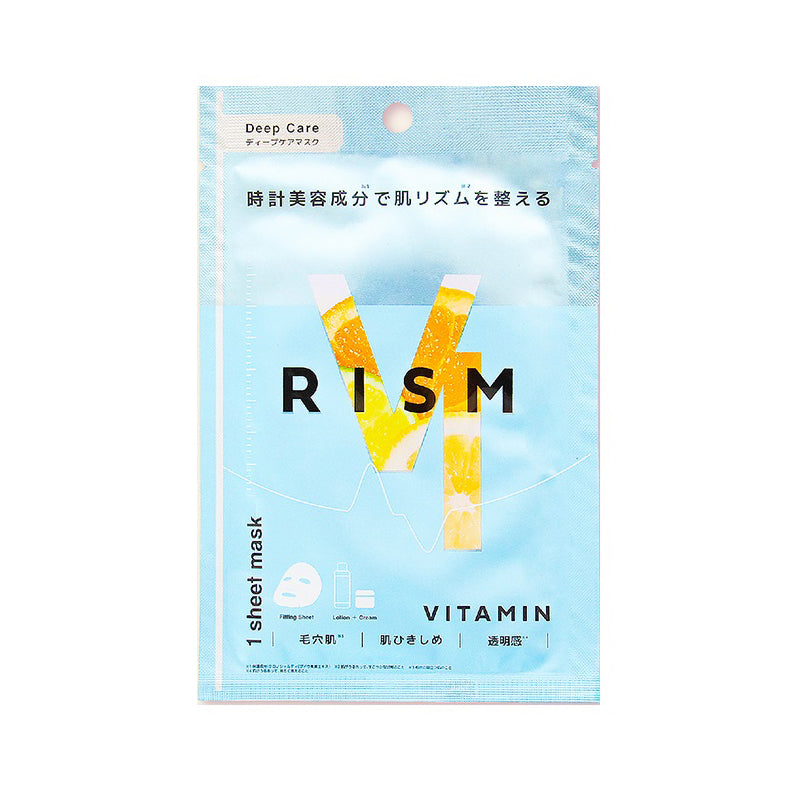 Rism Deep Care Mask Beauty Rism Vitamin  