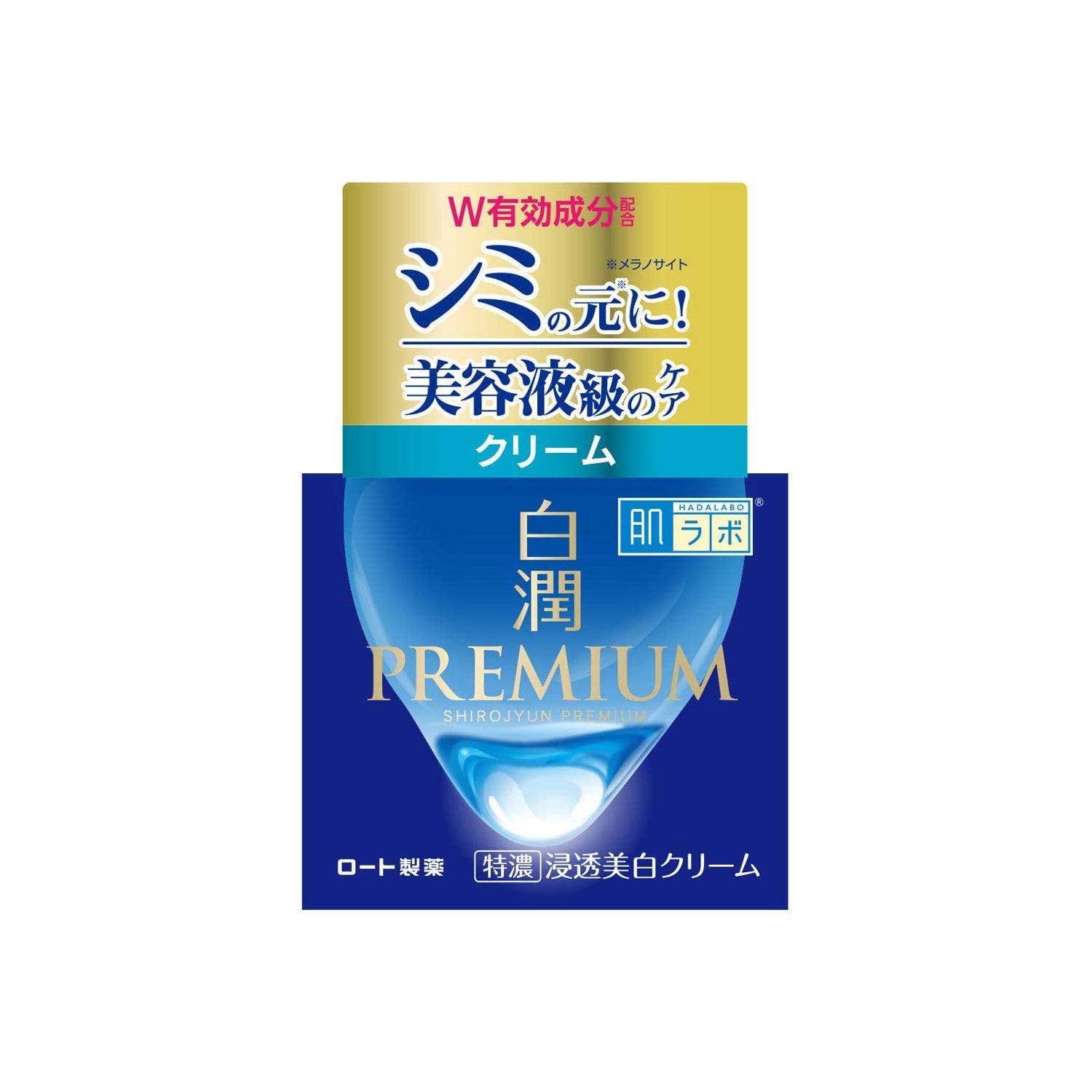Rohto Hadalabo Shirojyun Premium Brightening Cream Beauty Rohto   