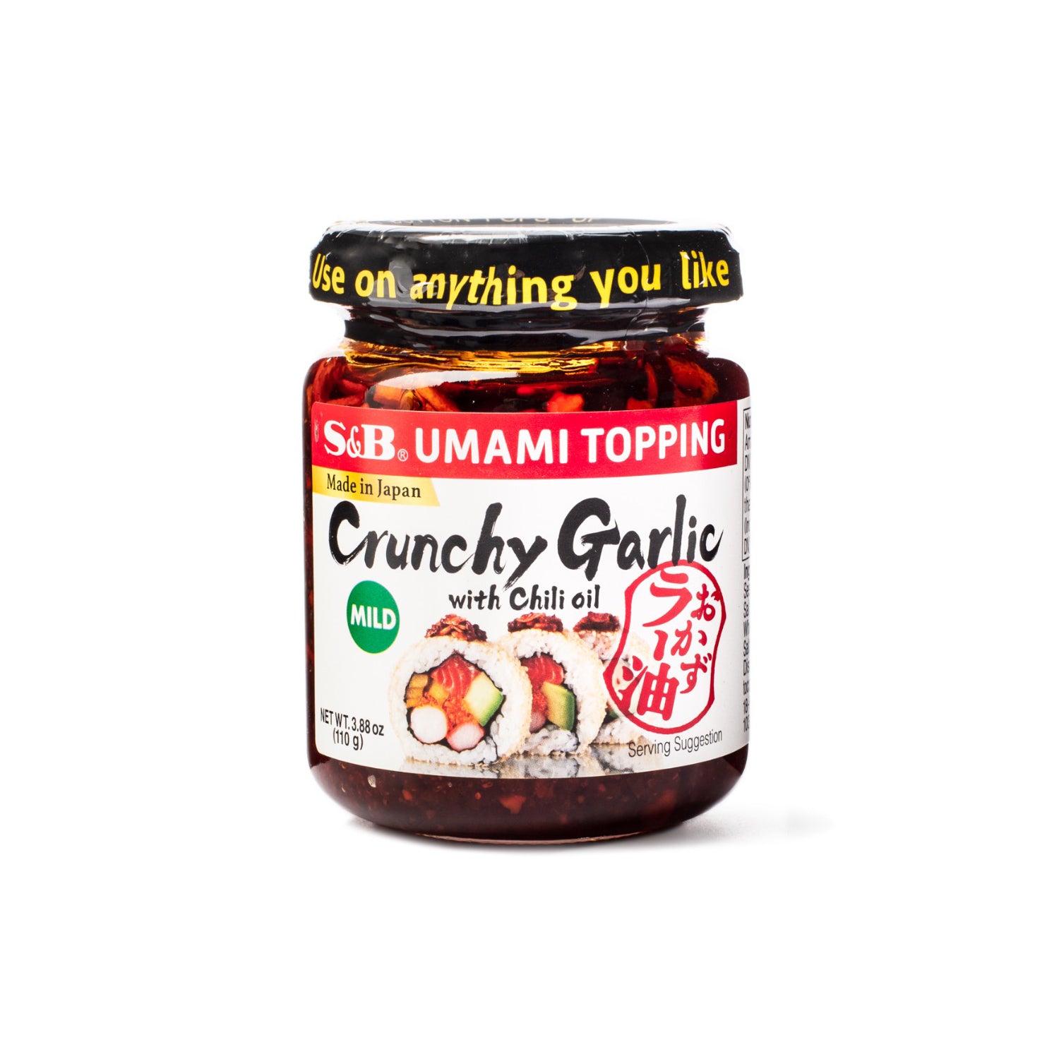 S&B Umami Topping Crunchy Garlic with Chili Oil Hot Sauce Momoya   