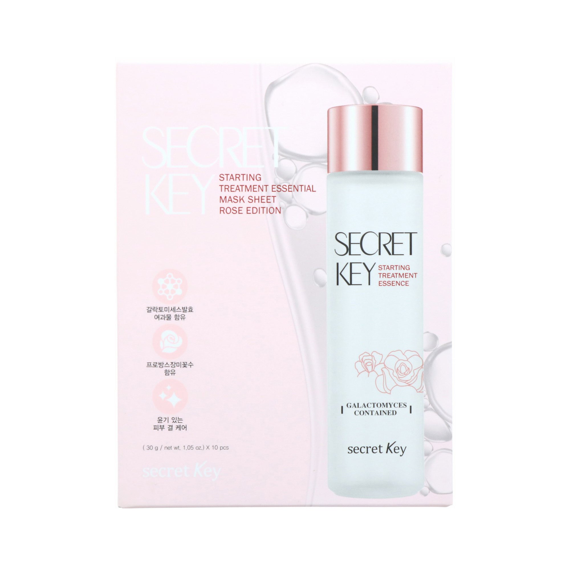 Secret Key Starting Treatment Essential Mask Sheet Rose Compressed Skin Care Mask Sheets Secret Key   